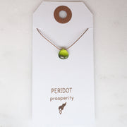 Peridot Teardrop Necklace: prosperity